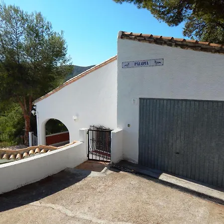 فيلة Paloma Orba